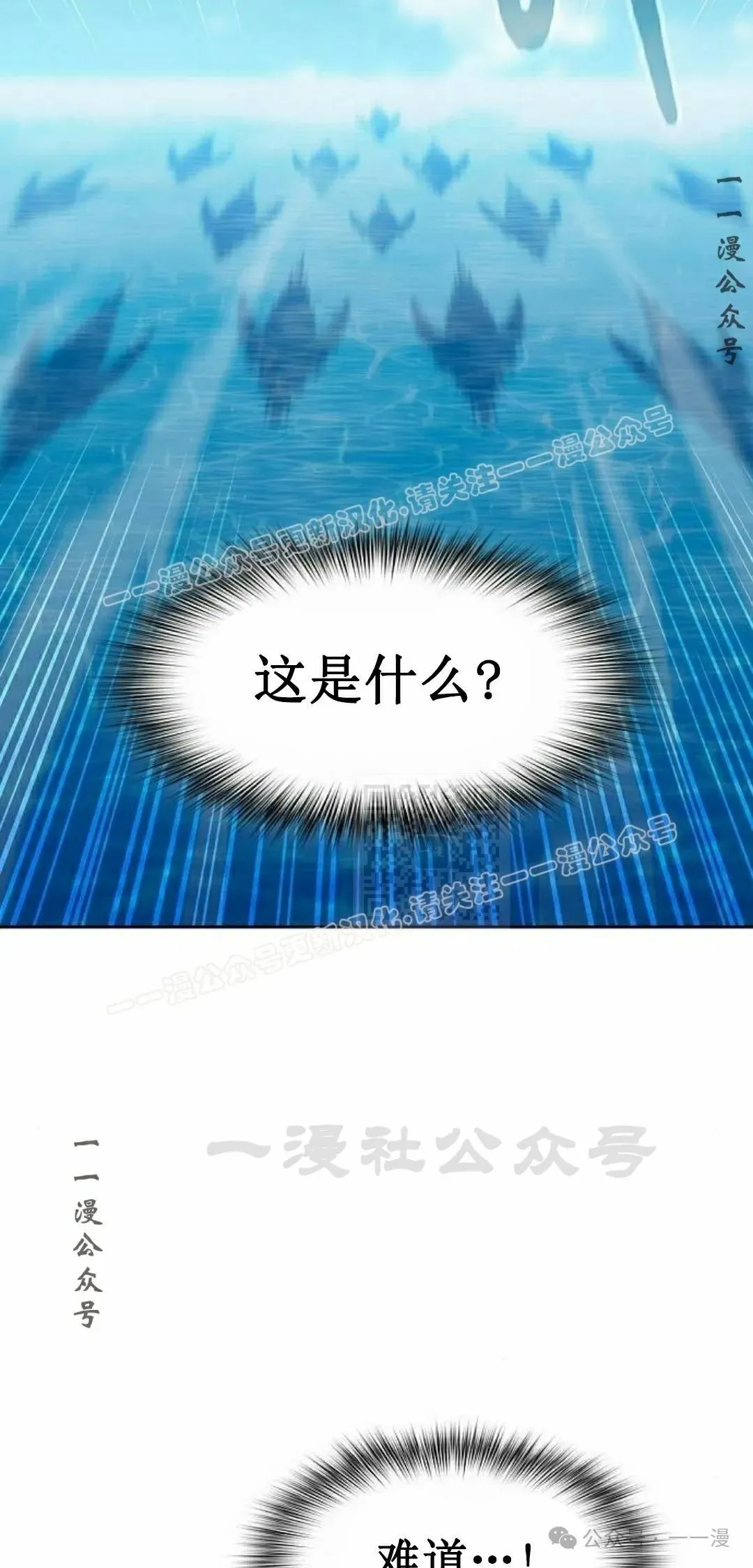 第89集6