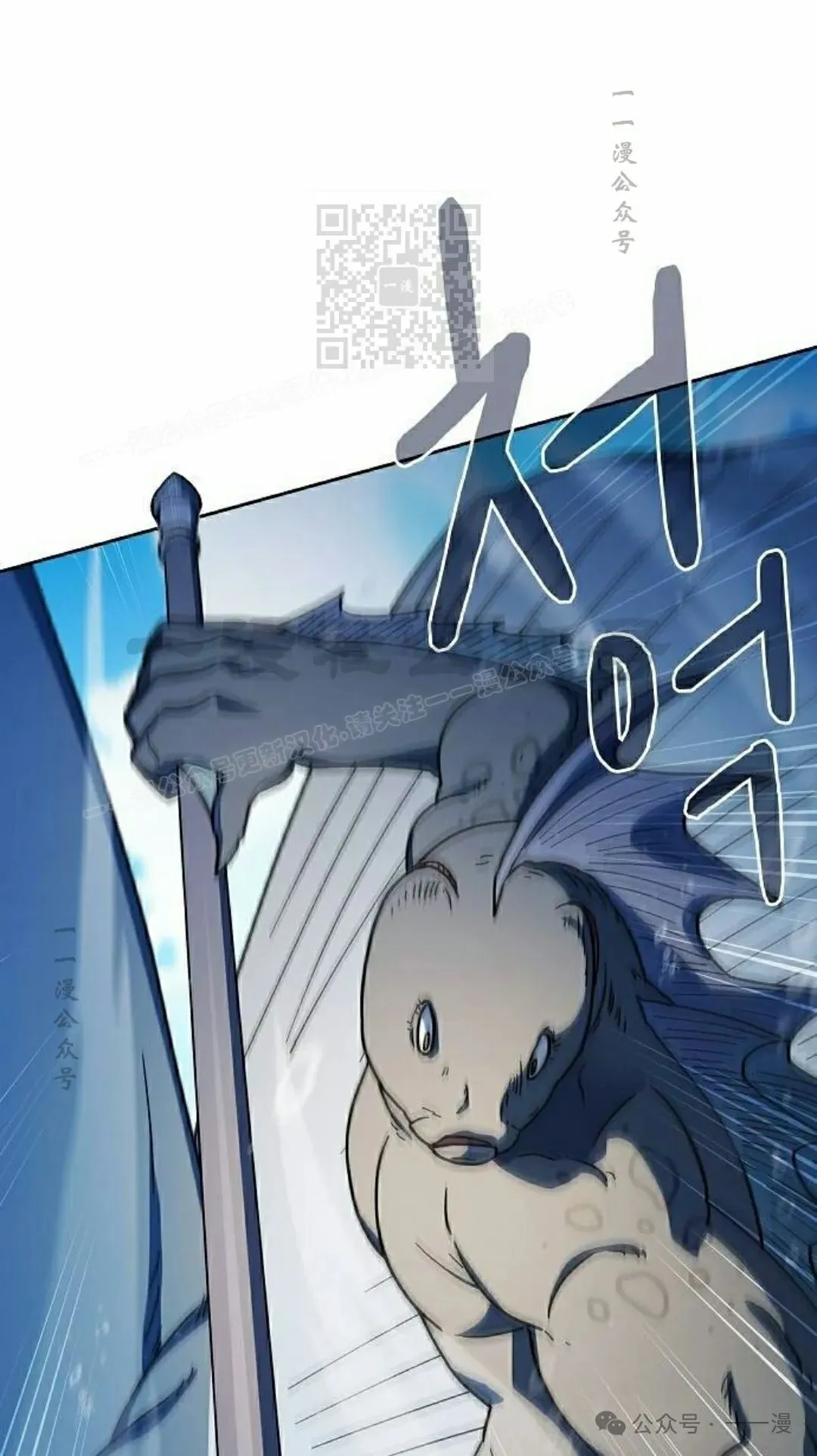 第89集10