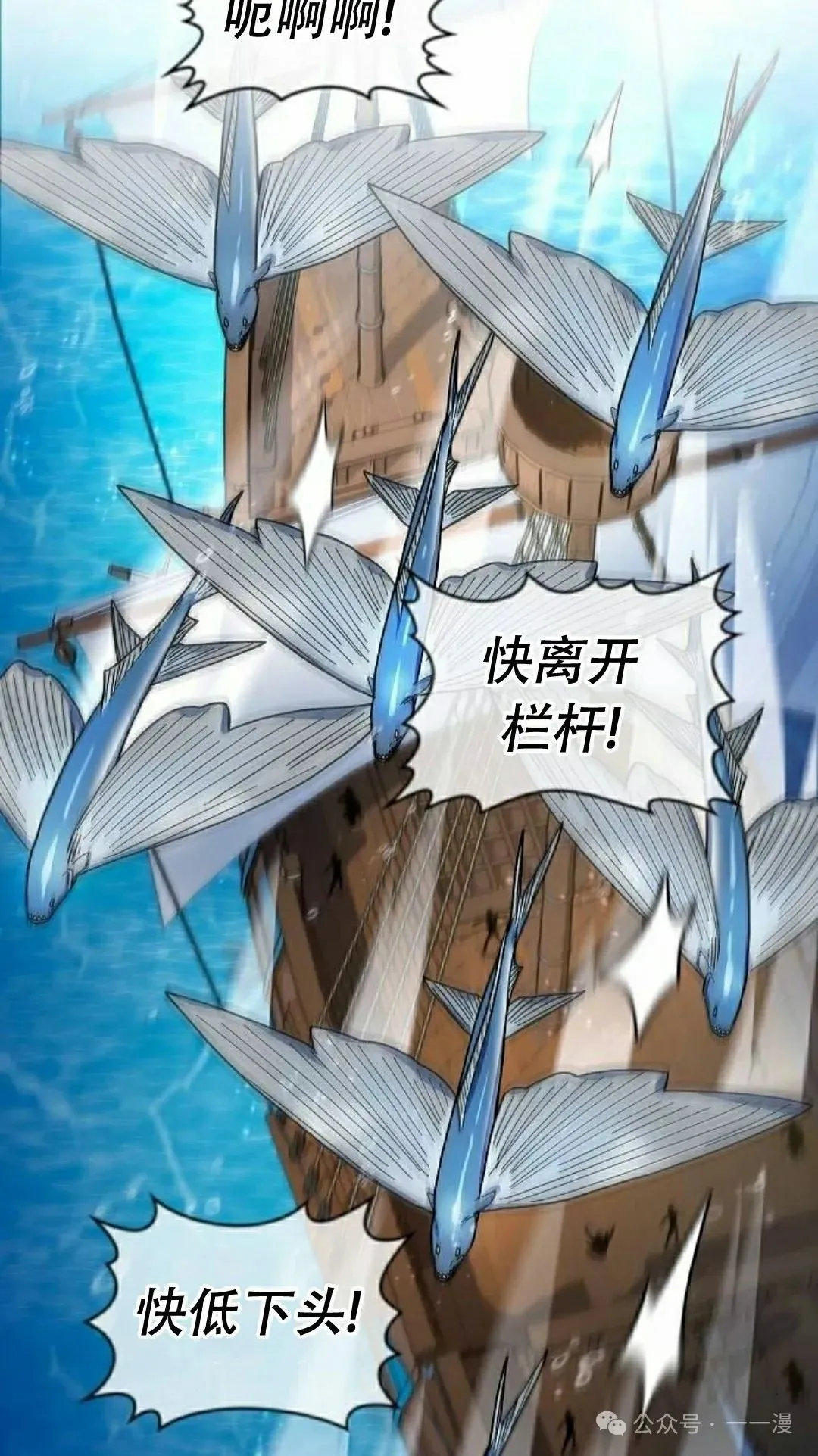 第89集17