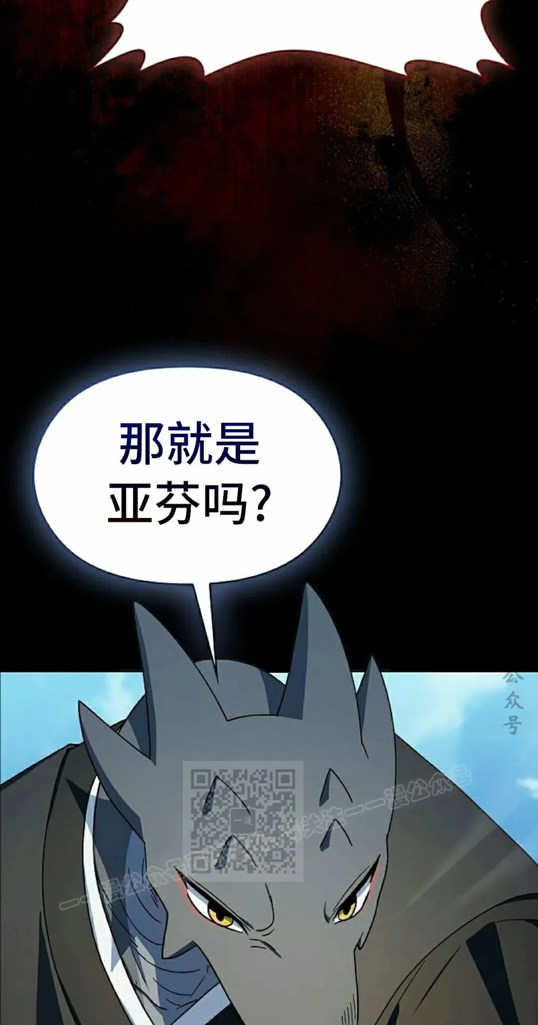 第91集2
