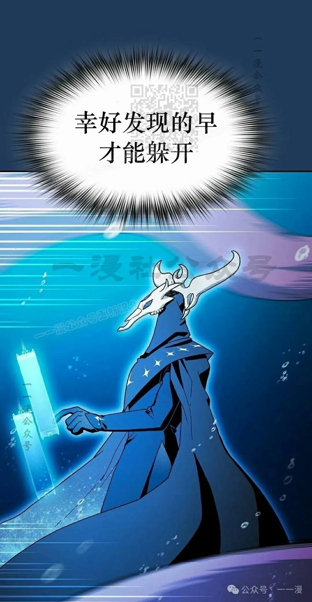 第88集0