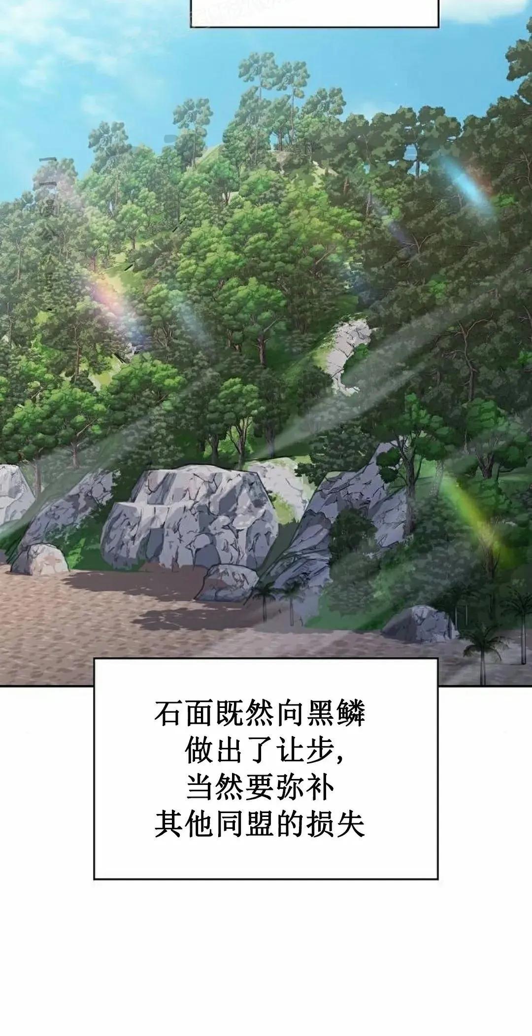 第93集39
