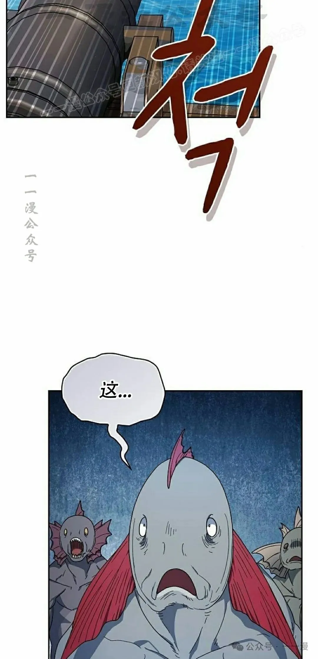 第86集83