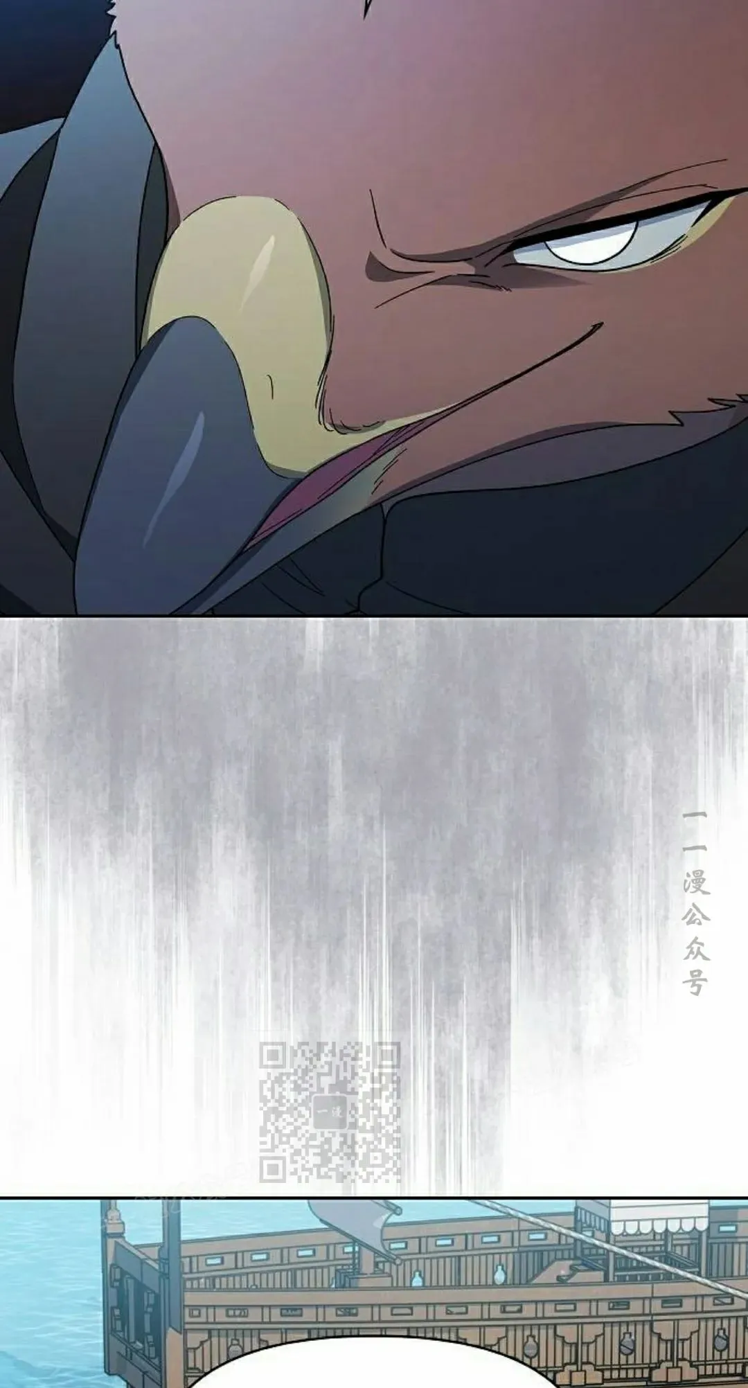 第93集22