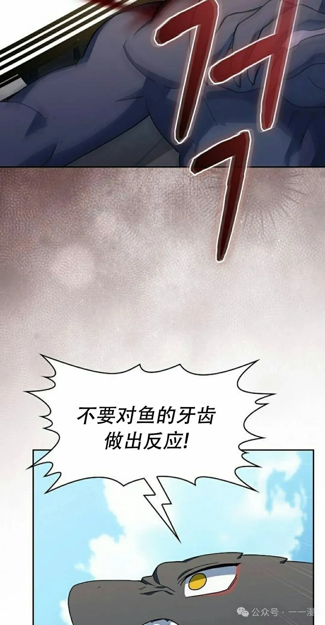 第89集57