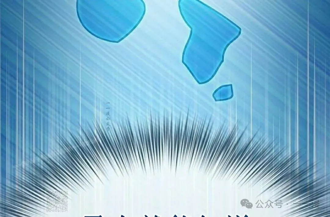 第85集108