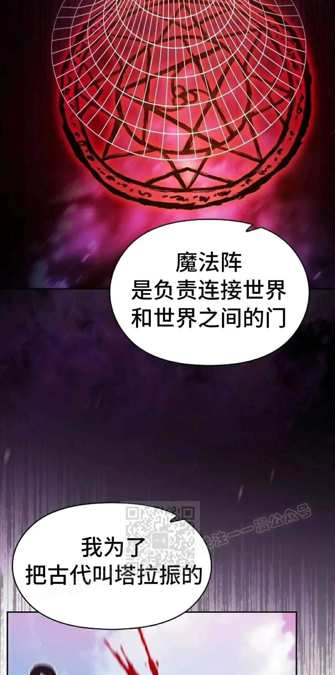 第91集62