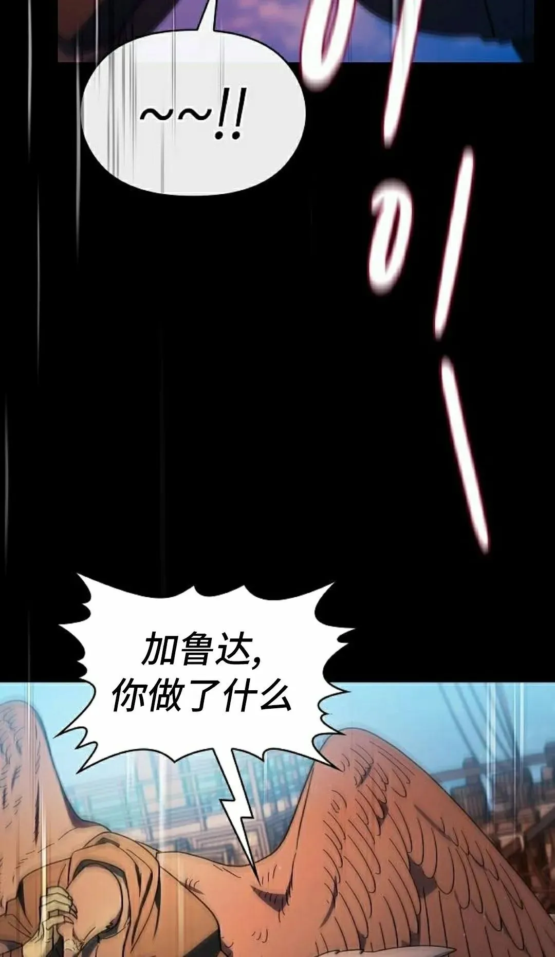 第91集47