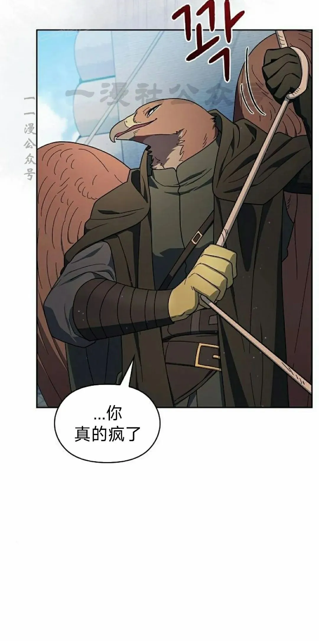 第90集59