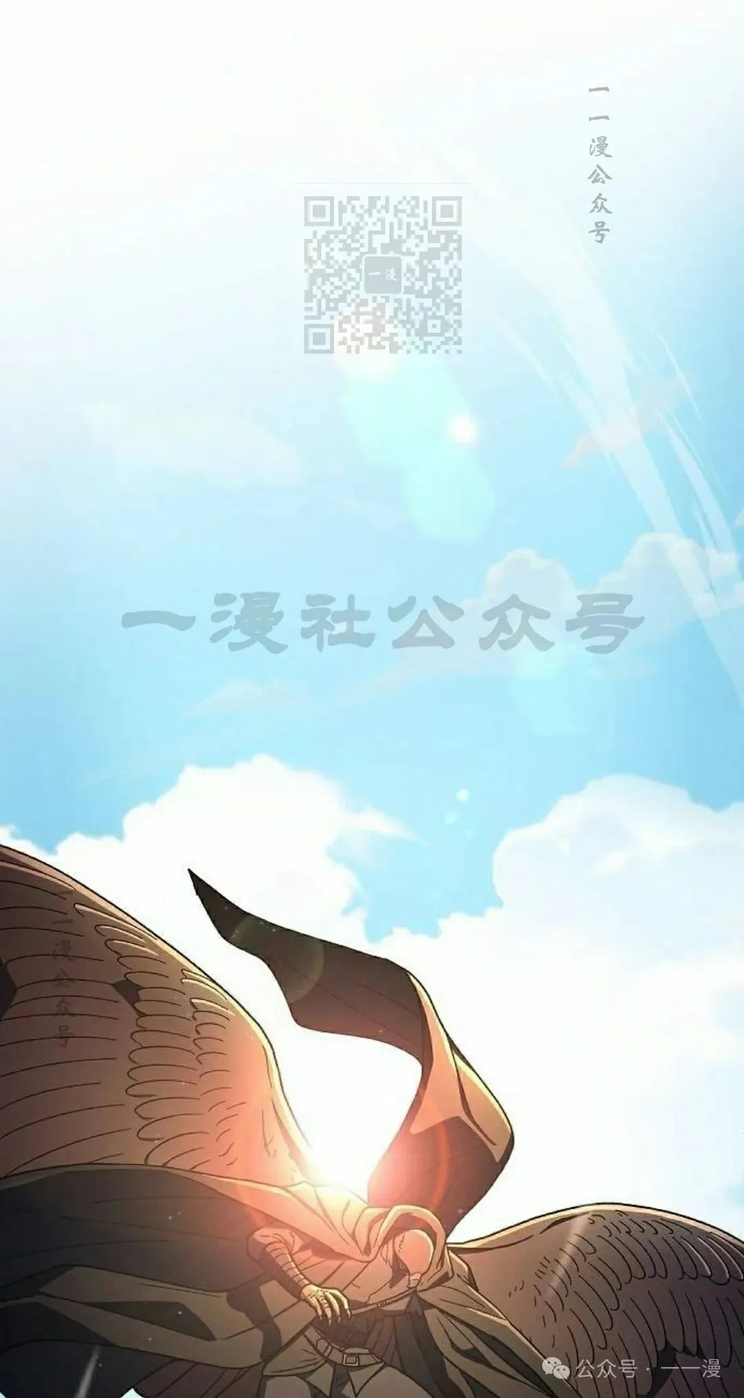 第89集80
