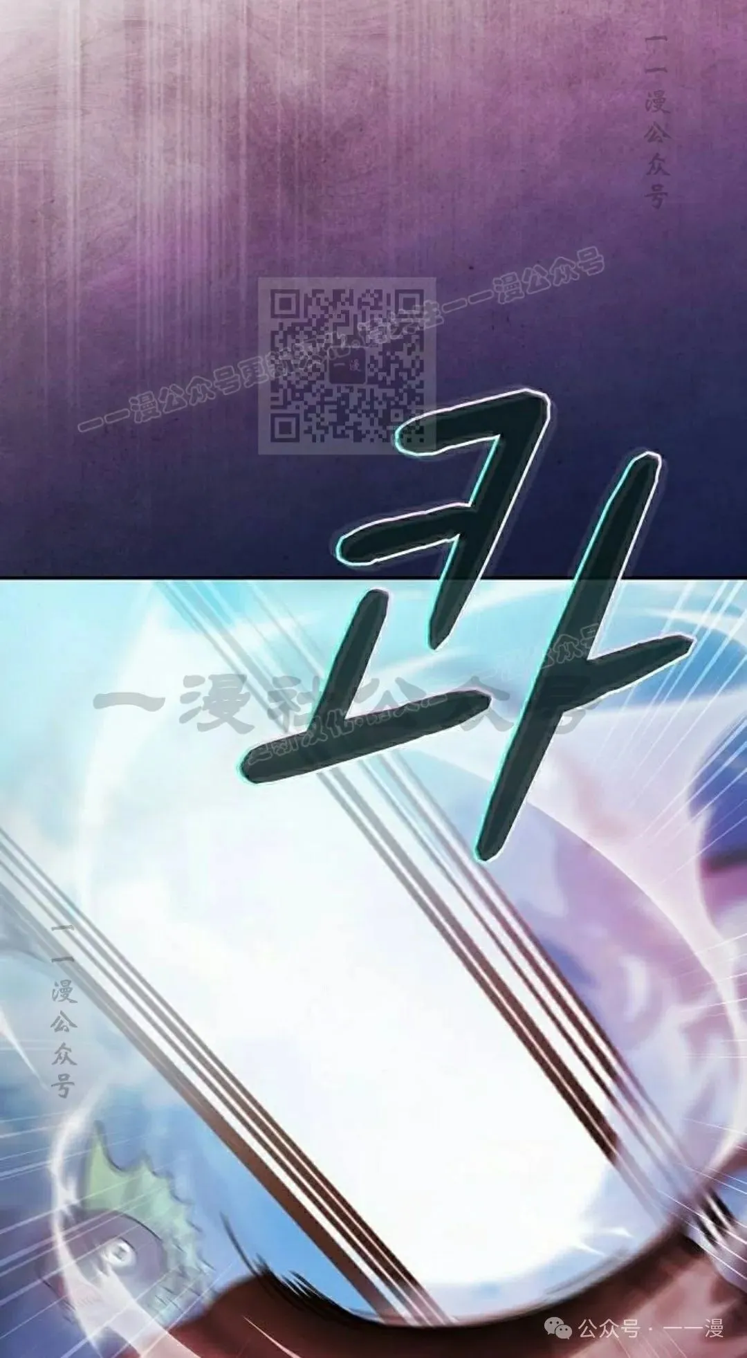 第86集45