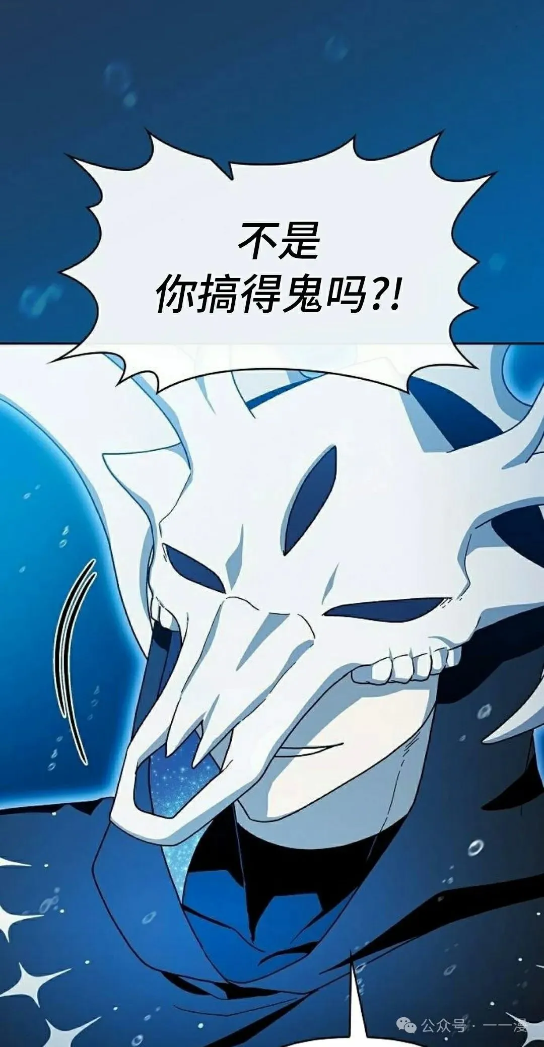 第88集4