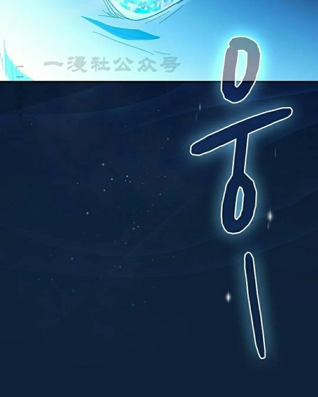 第88集59