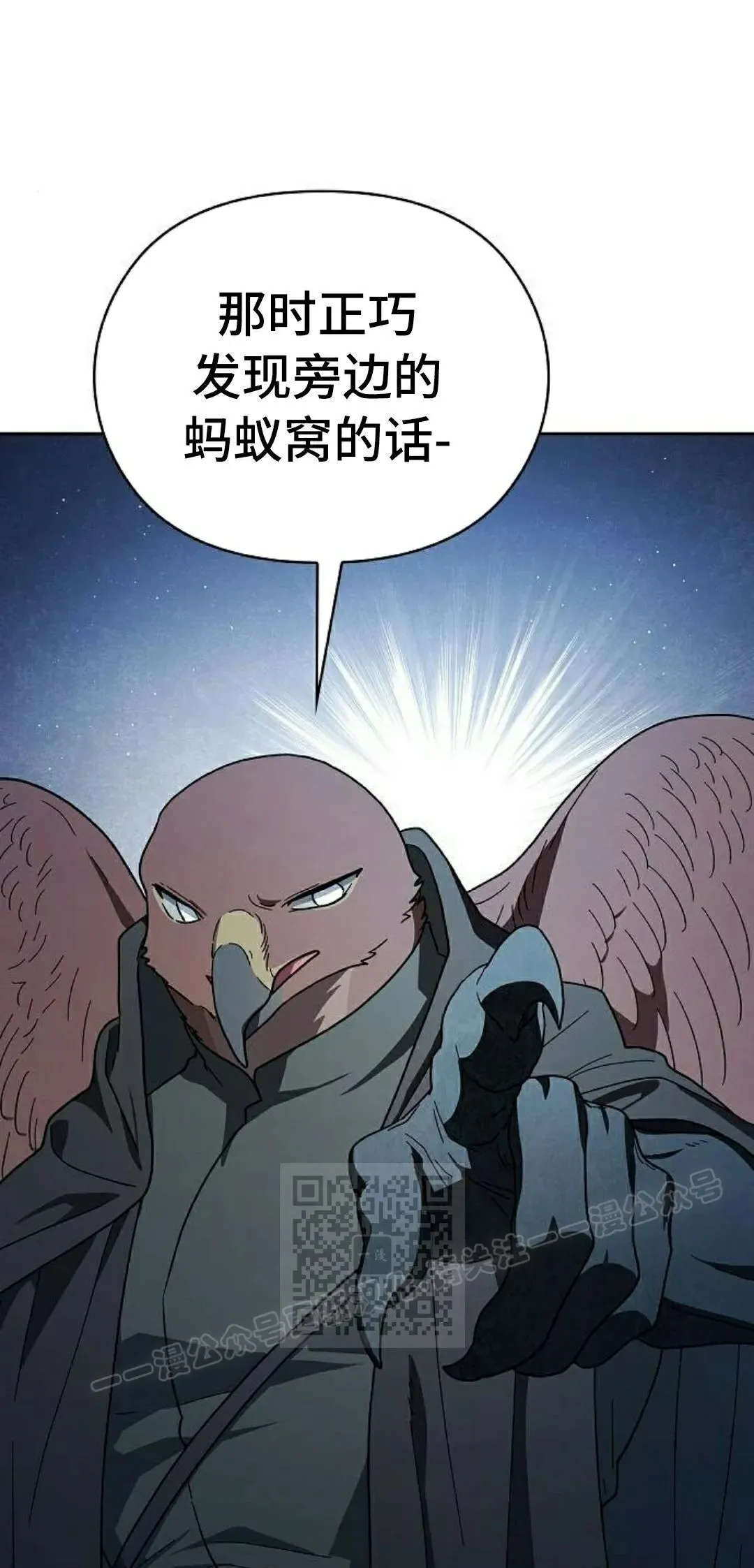 第91集72