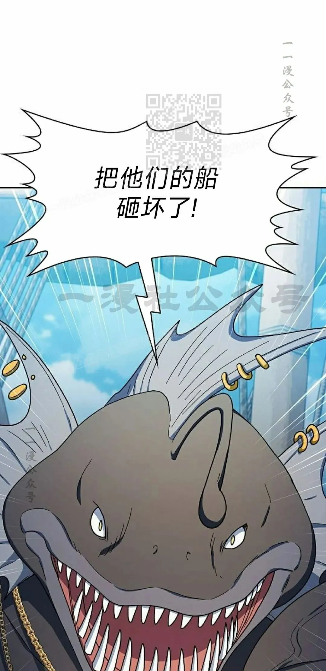 第90集10