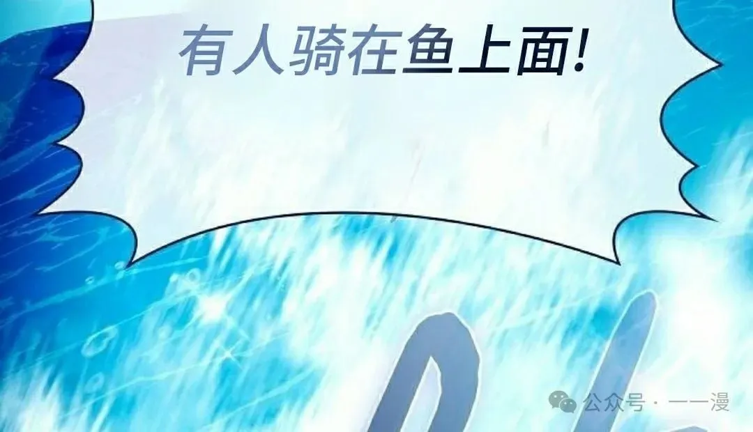 第88集117