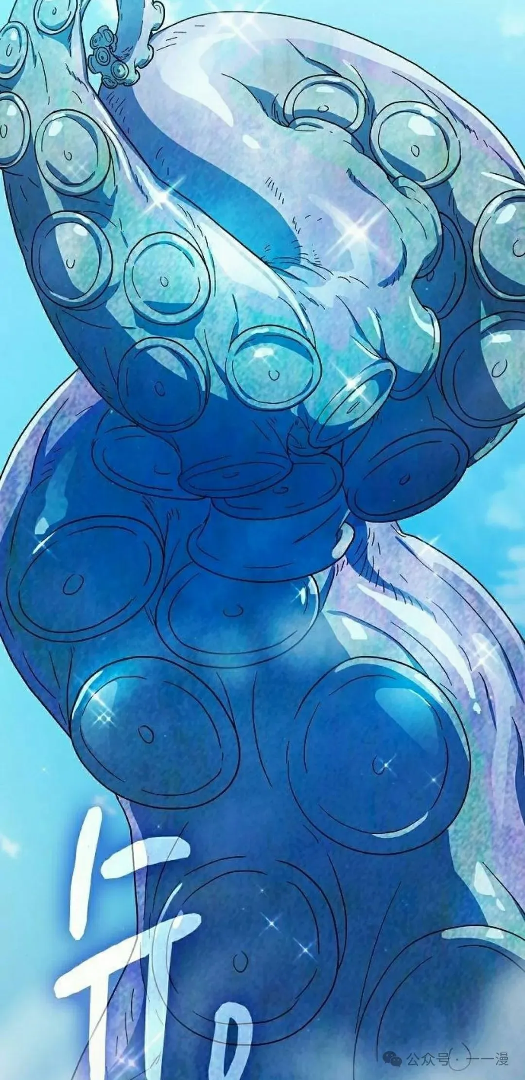 第88集67