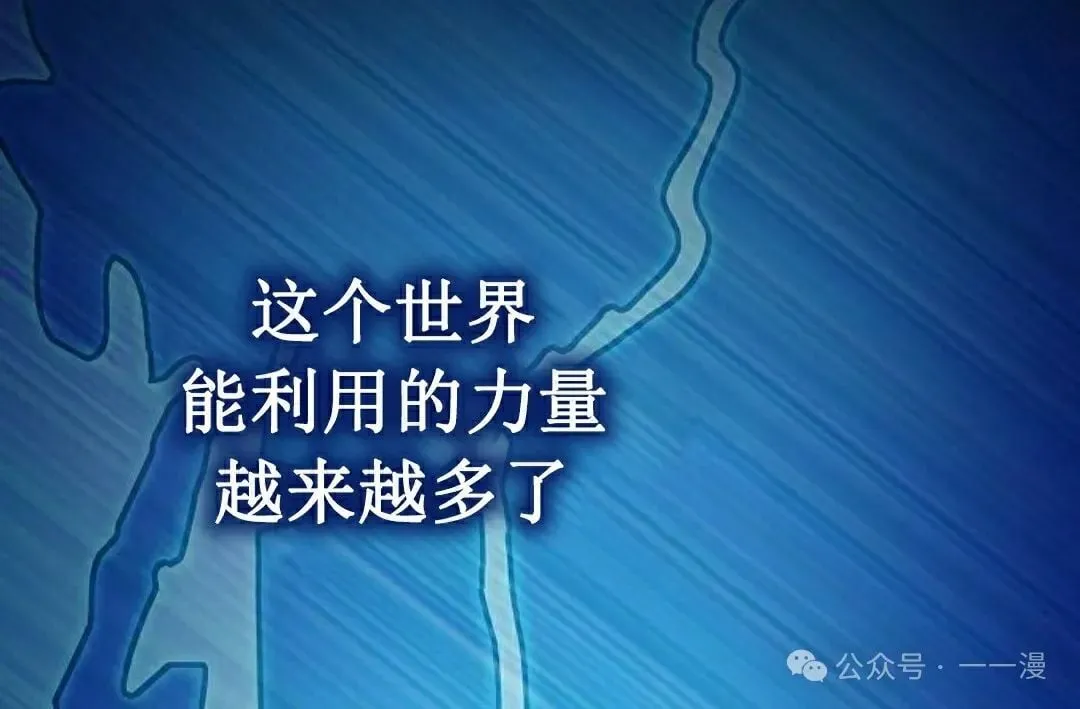 第85集104