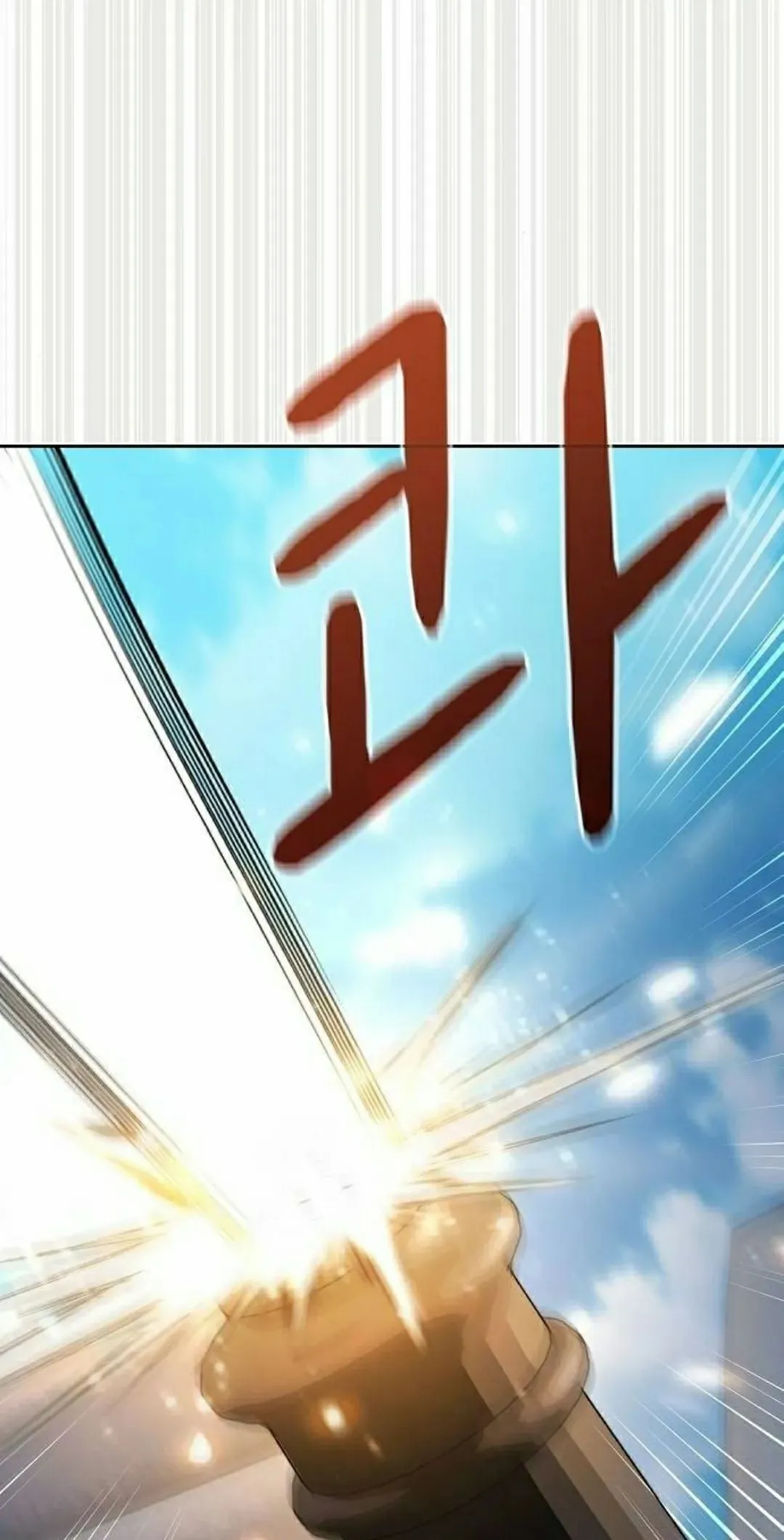 第90集67