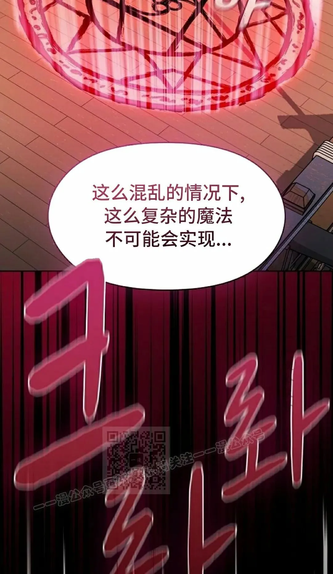 第91集42