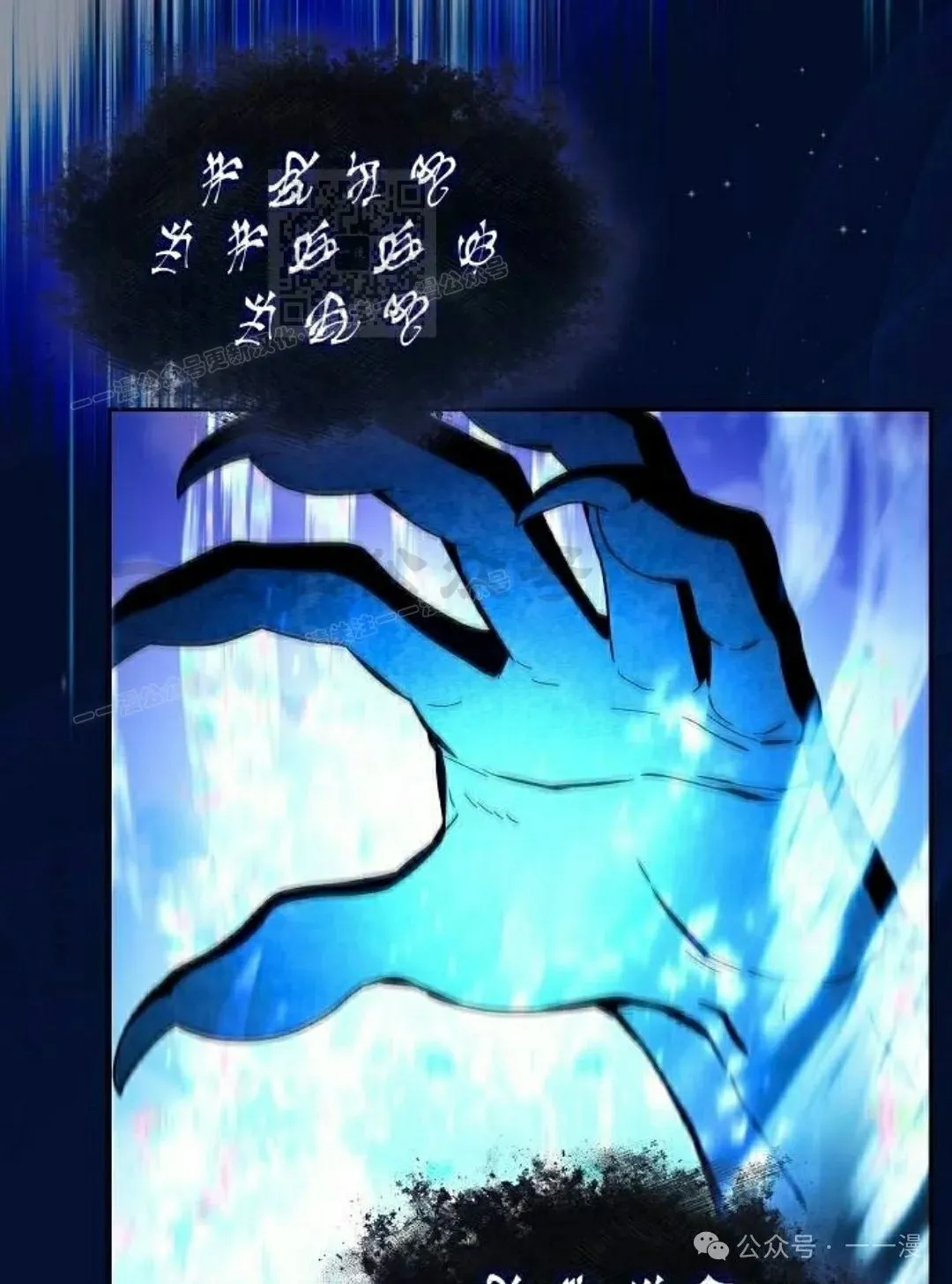 第88集50