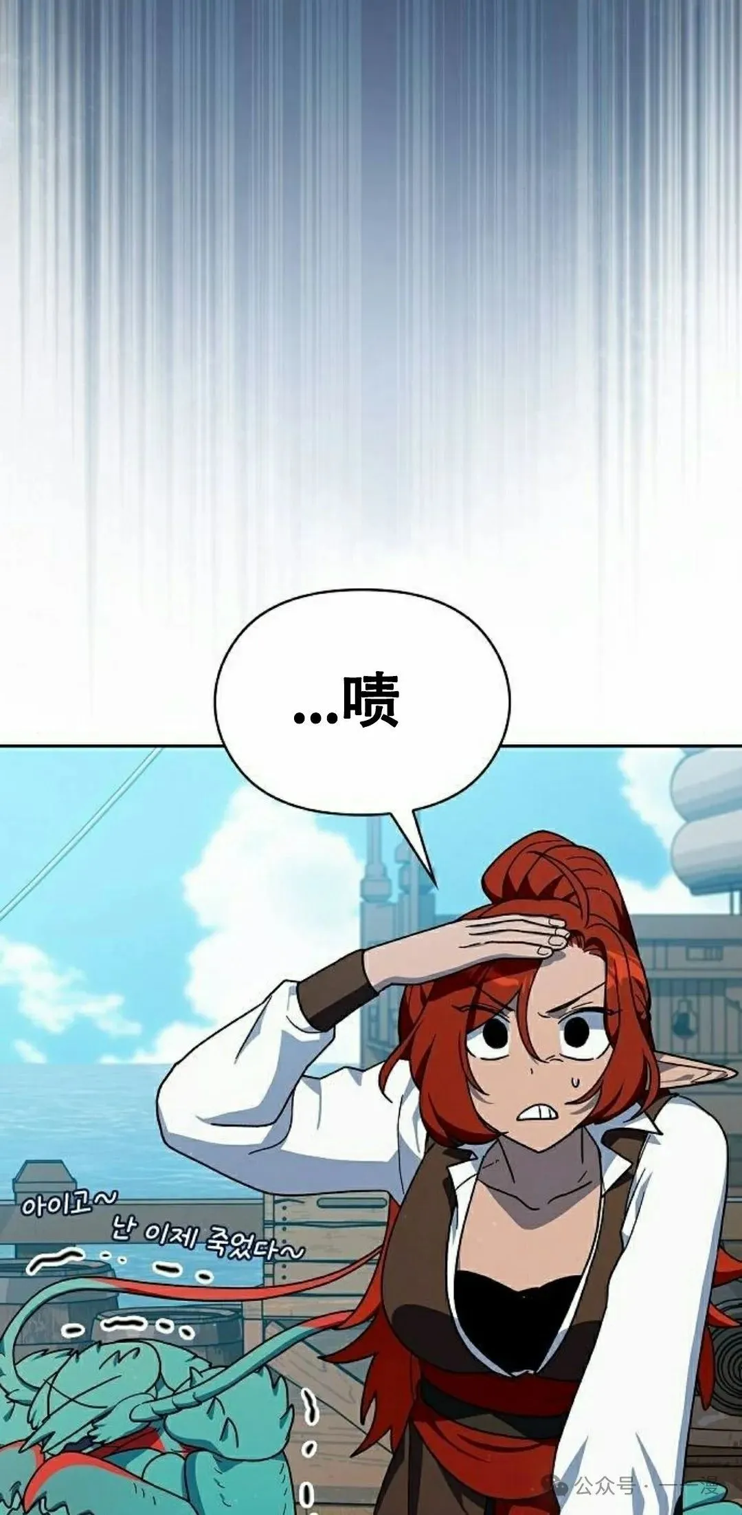 第86集24