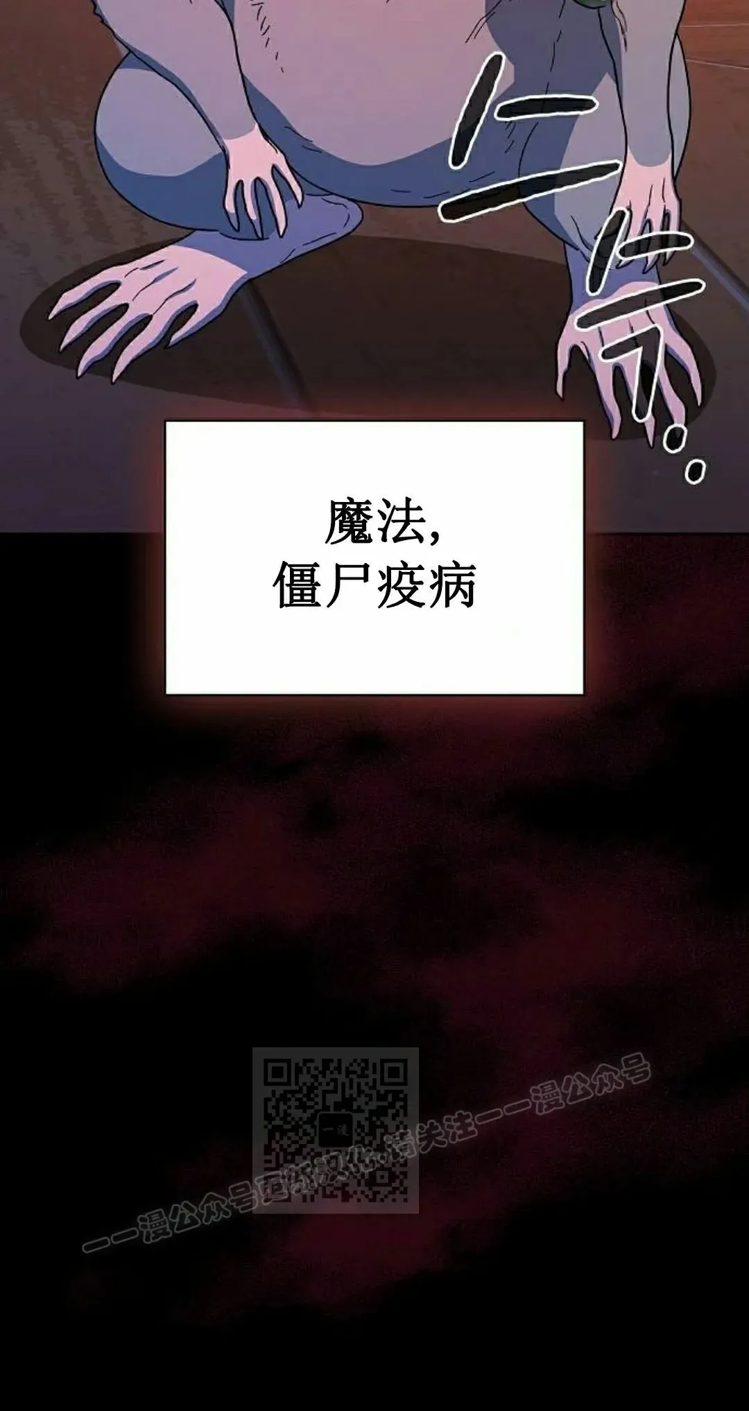 第93集72