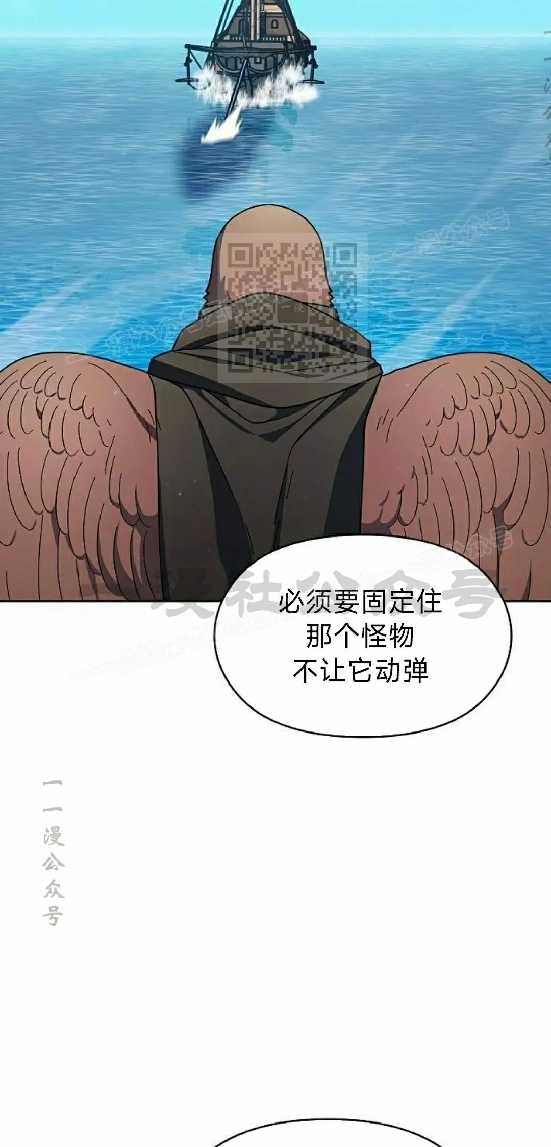 第90集45
