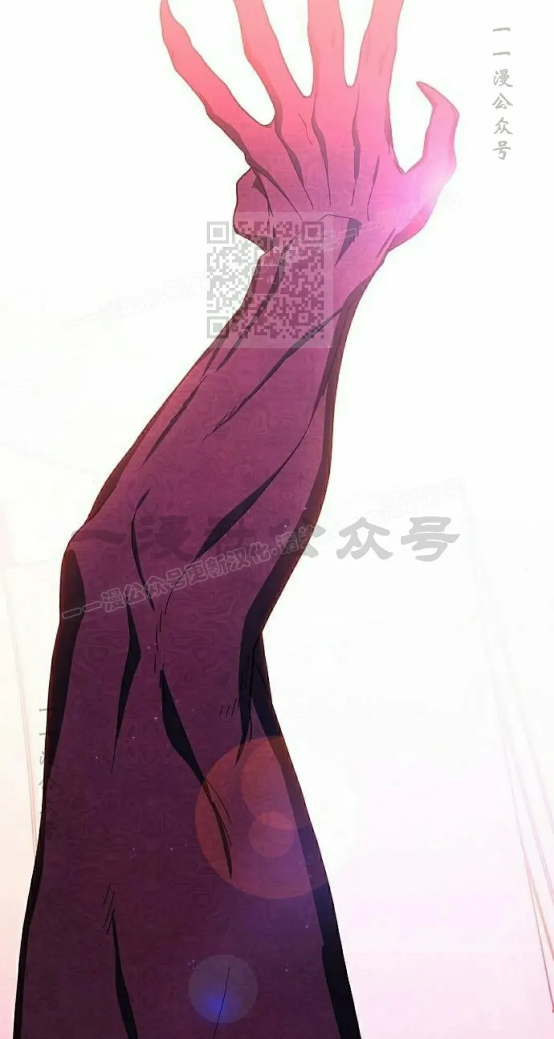 第91集55