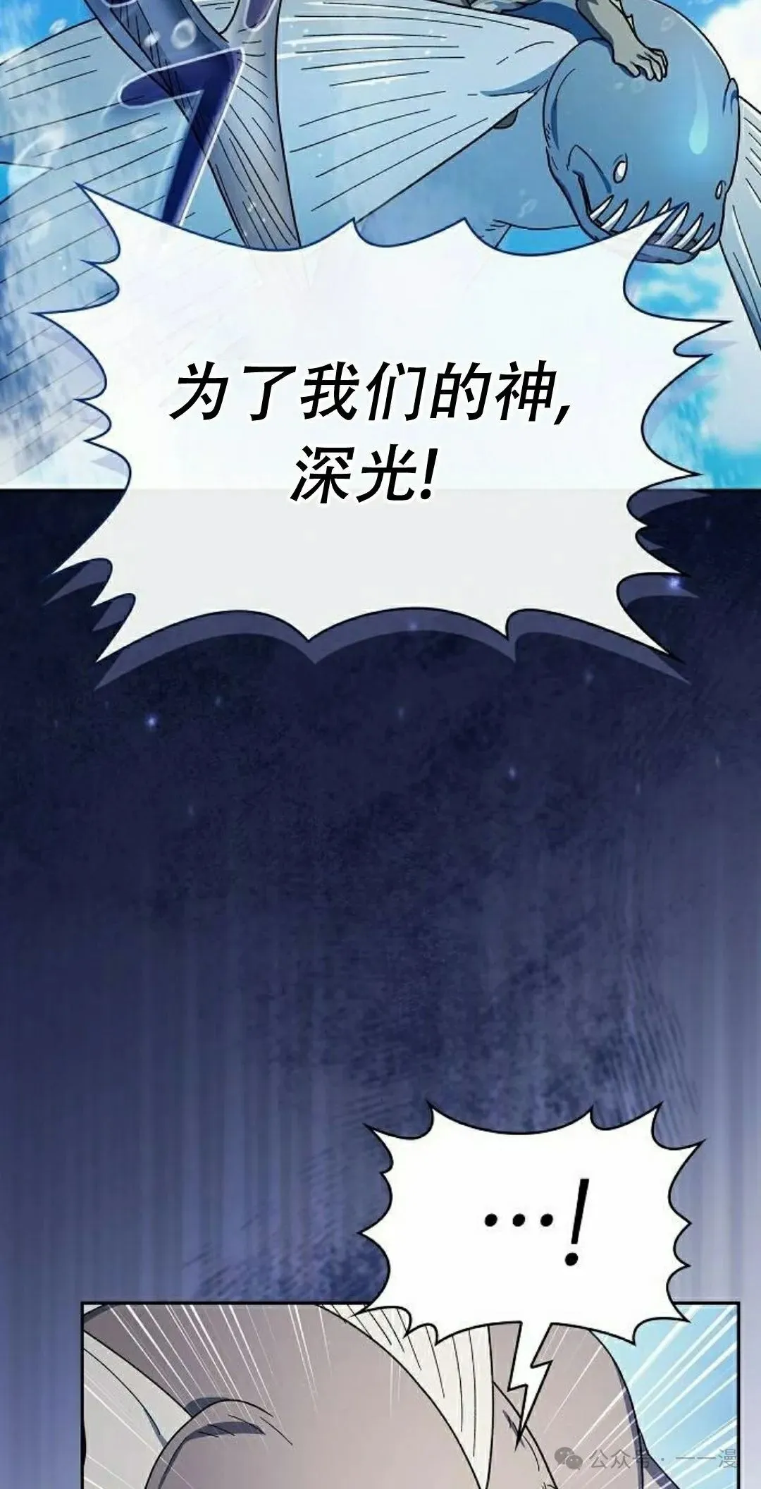 第89集37