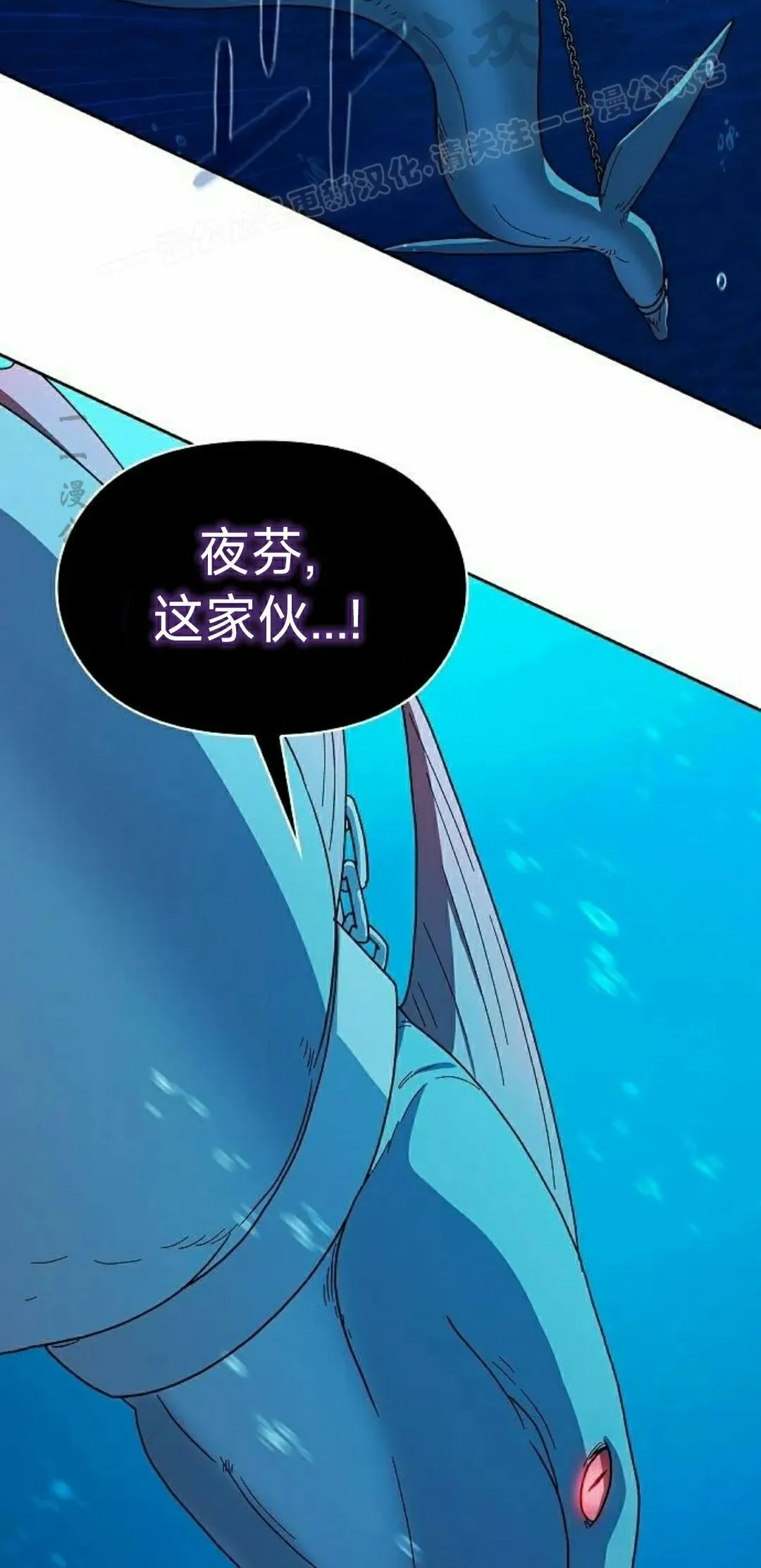 第90集13