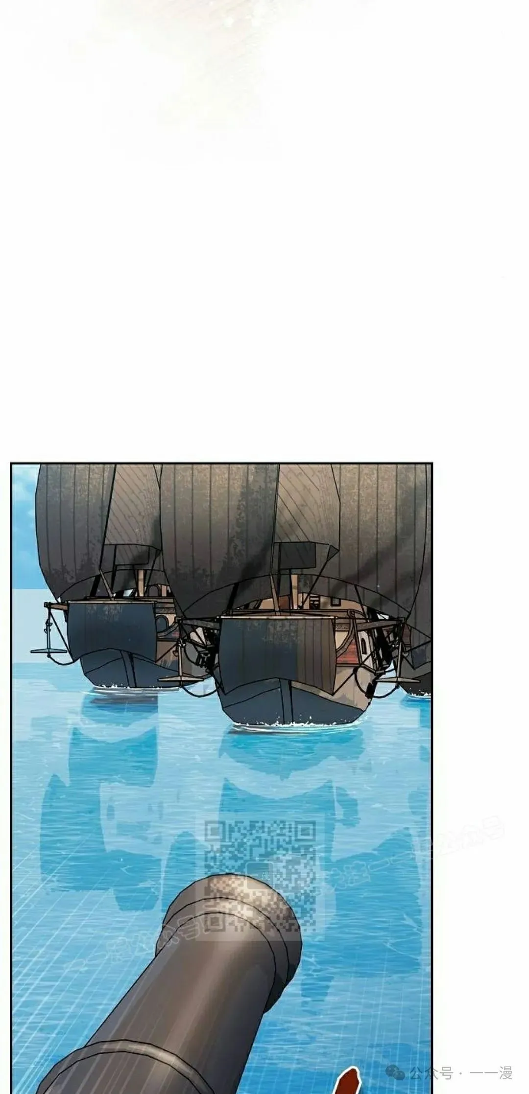 第86集82