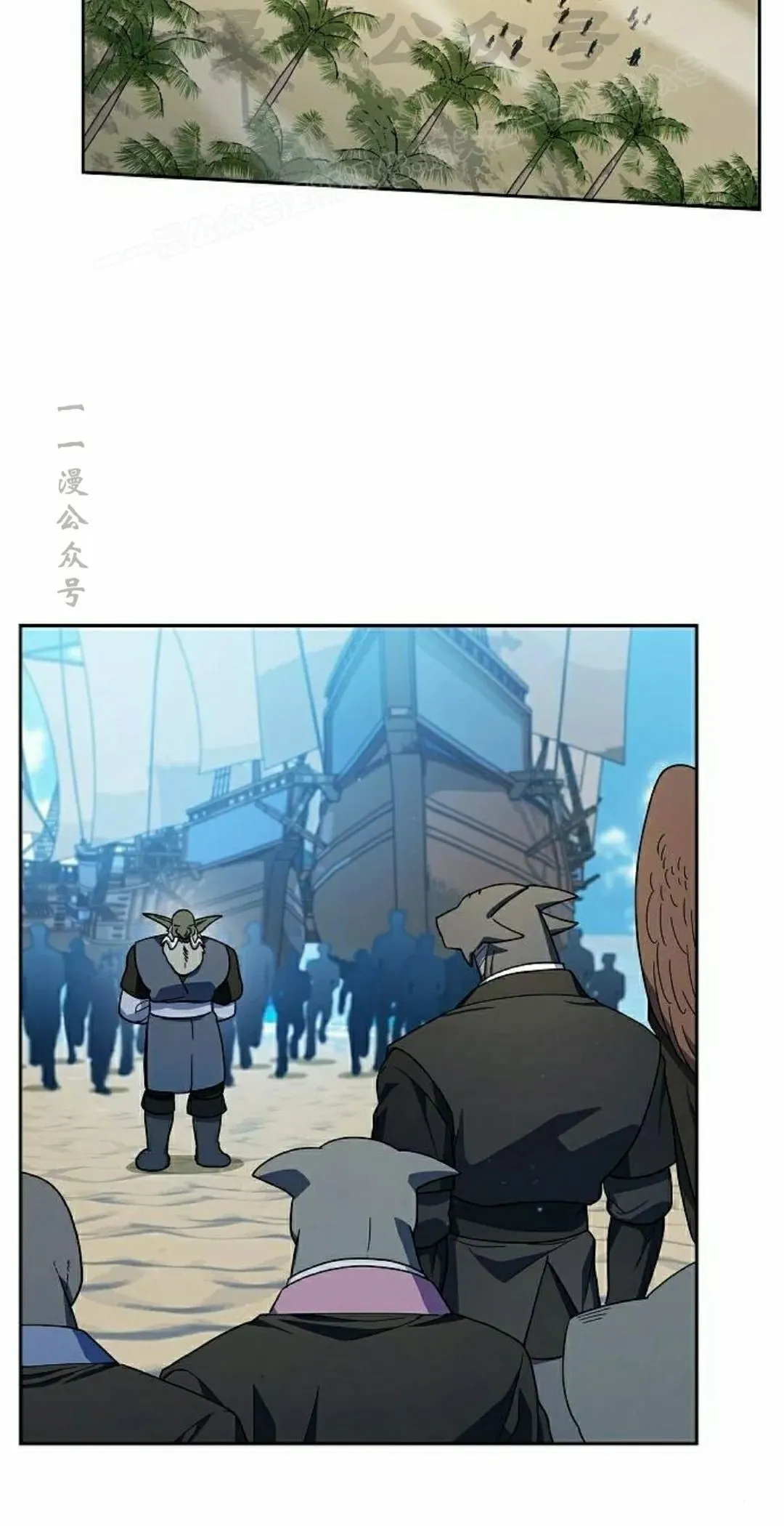 第93集33
