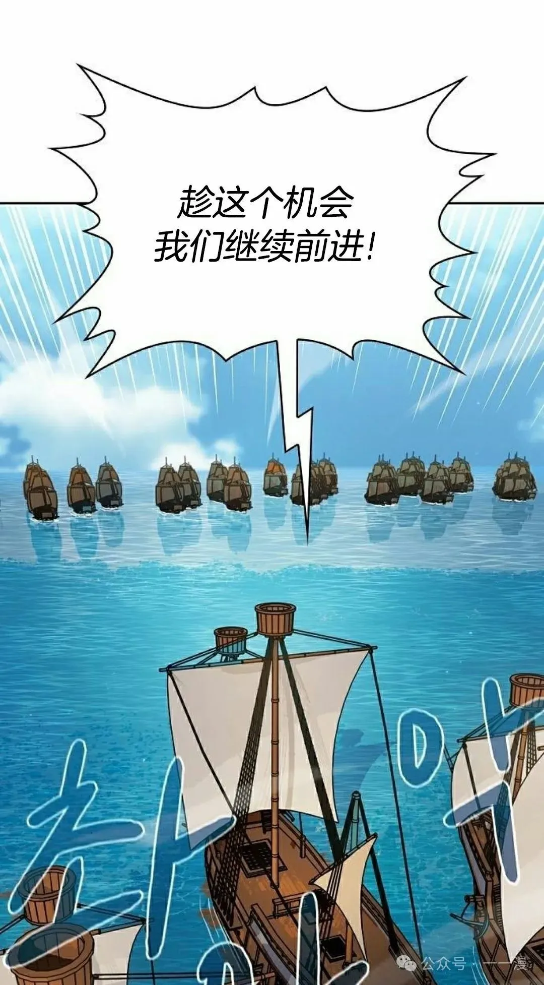 第87集87
