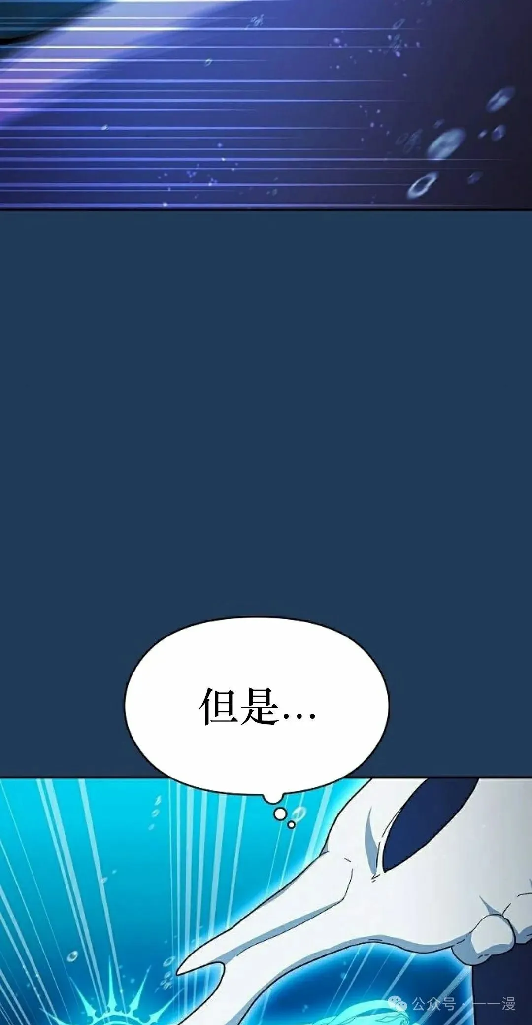 第88集1