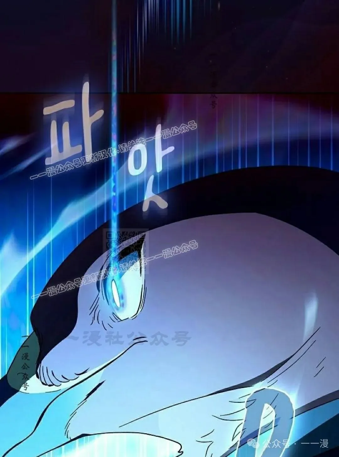 第88集56
