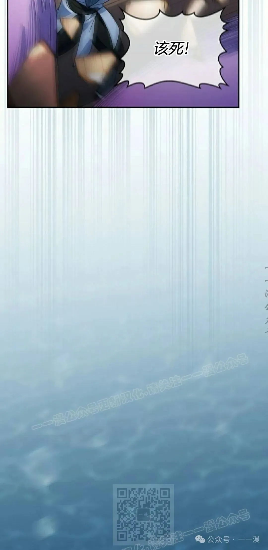 第87集98