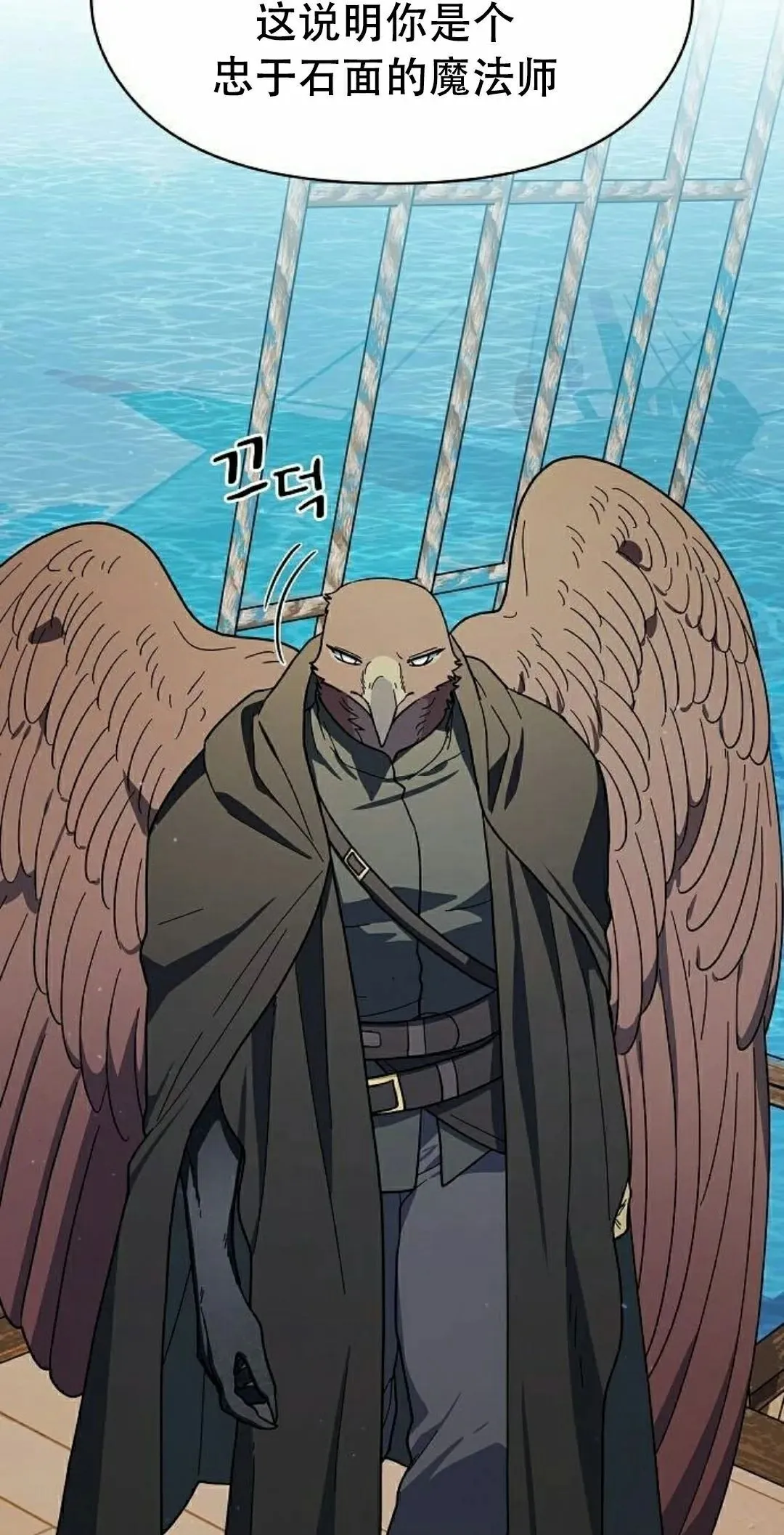 第93集17