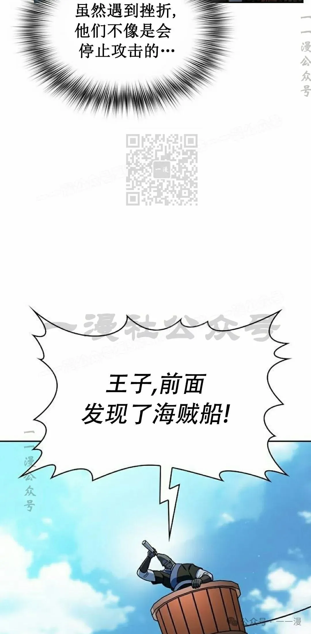 第89集65