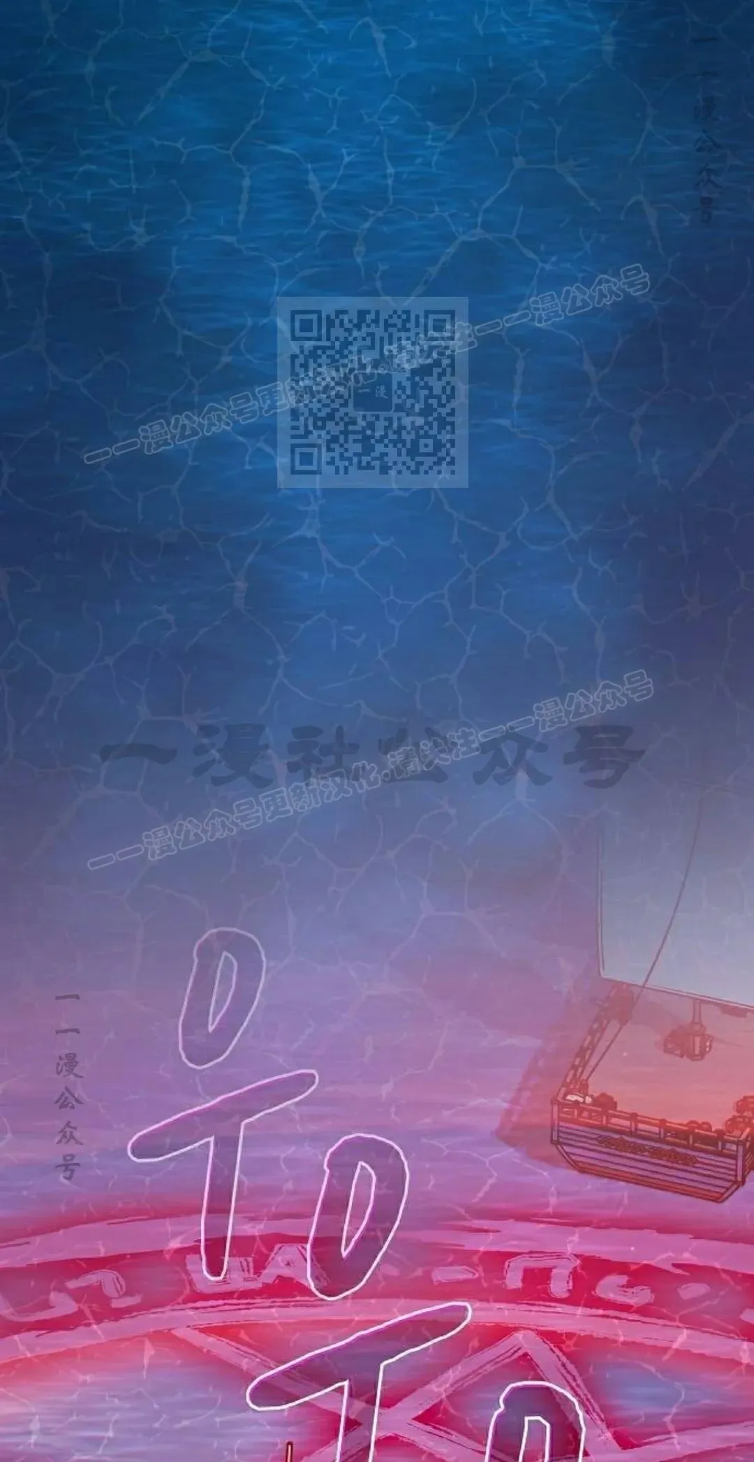 第91集35