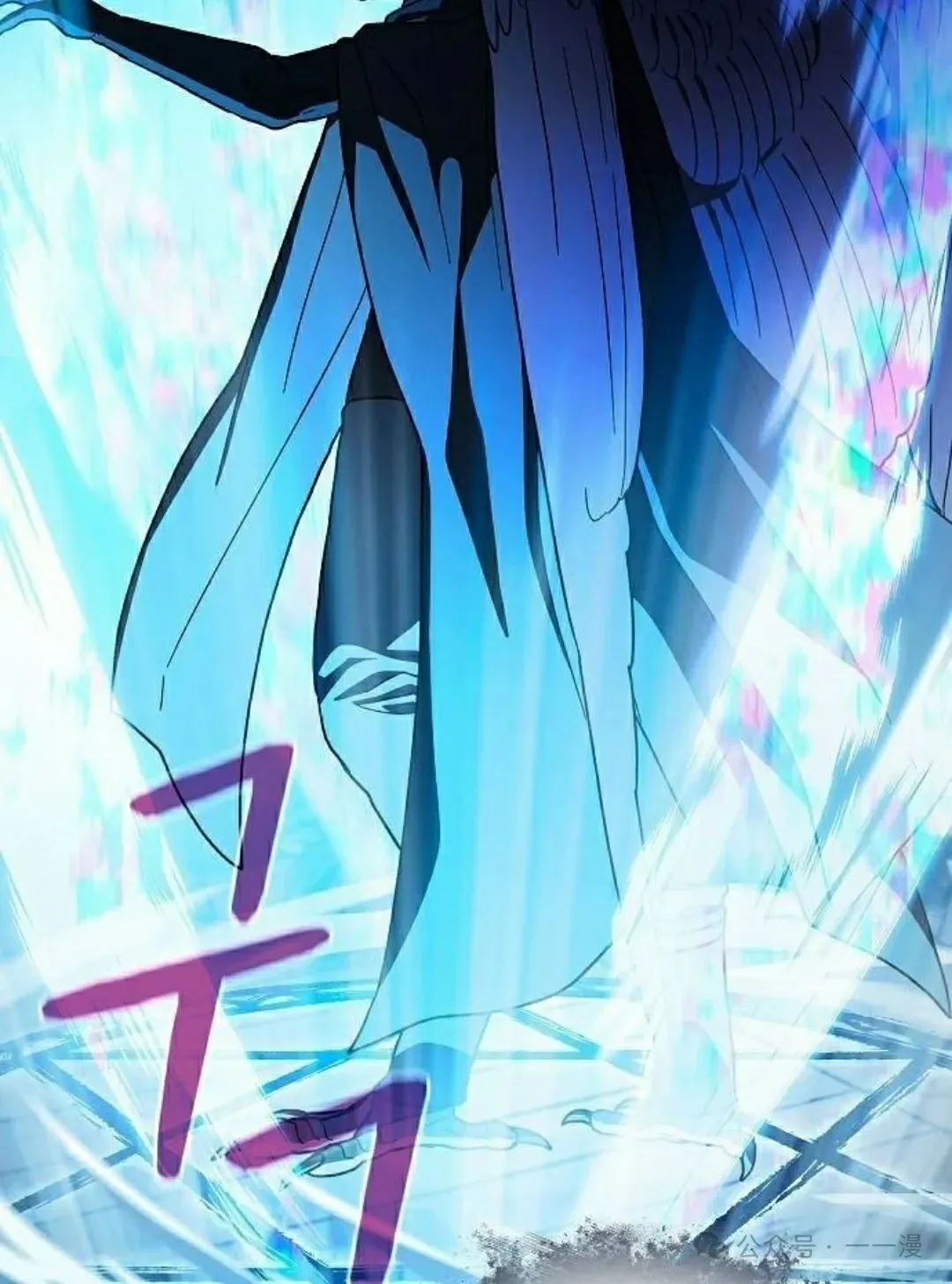 第88集54