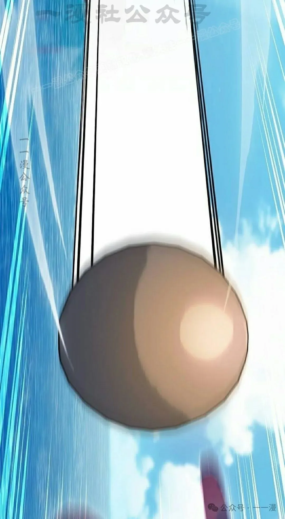 第86集43