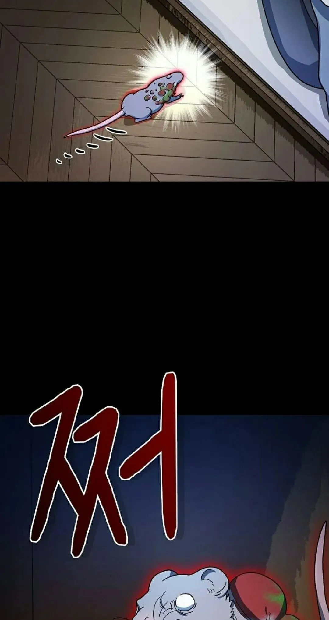 第93集74