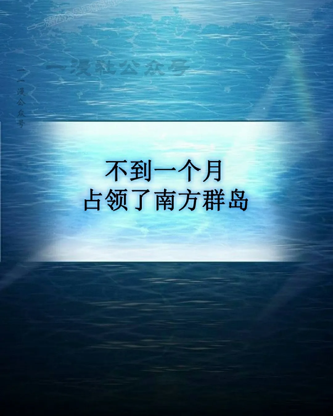 第86集109