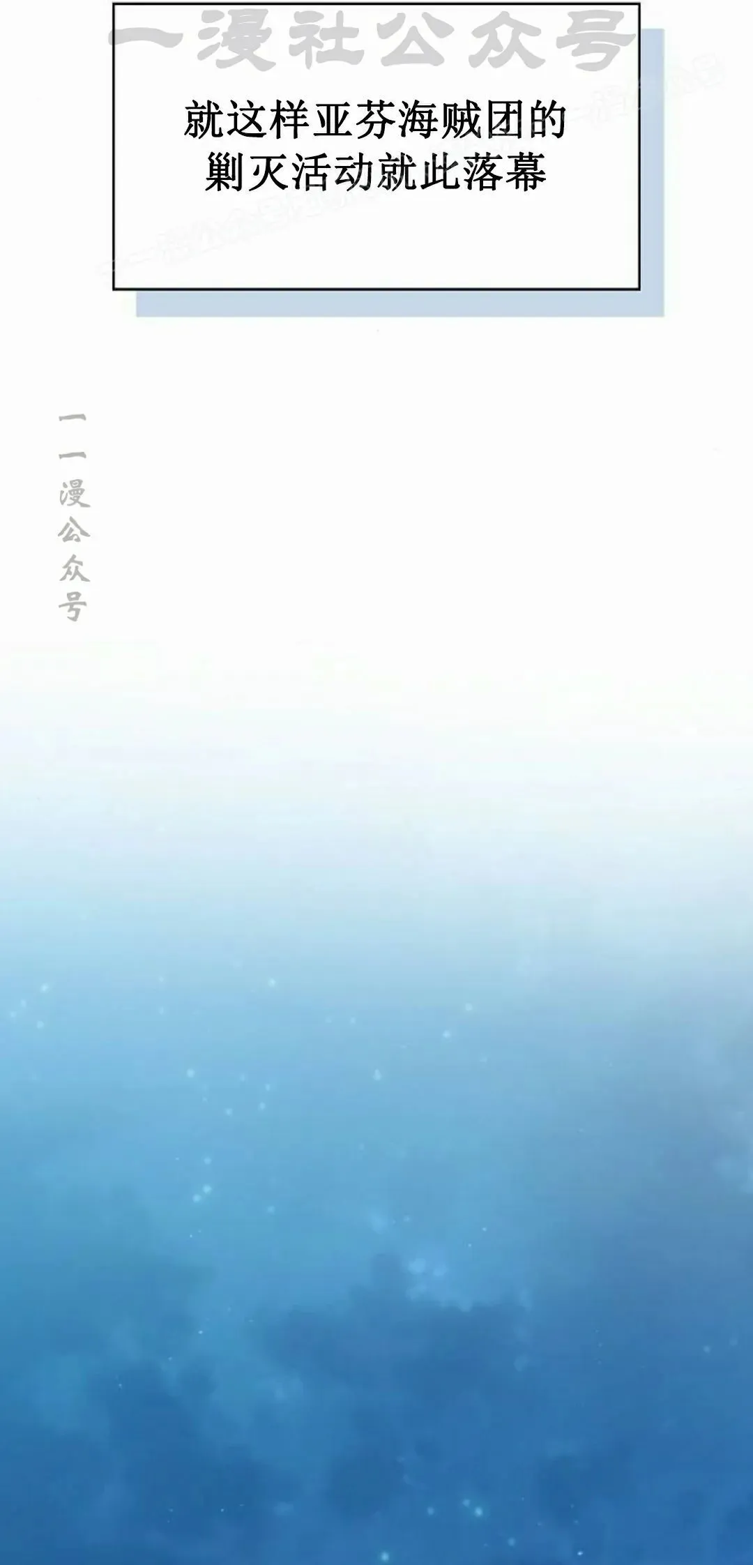 第93集43