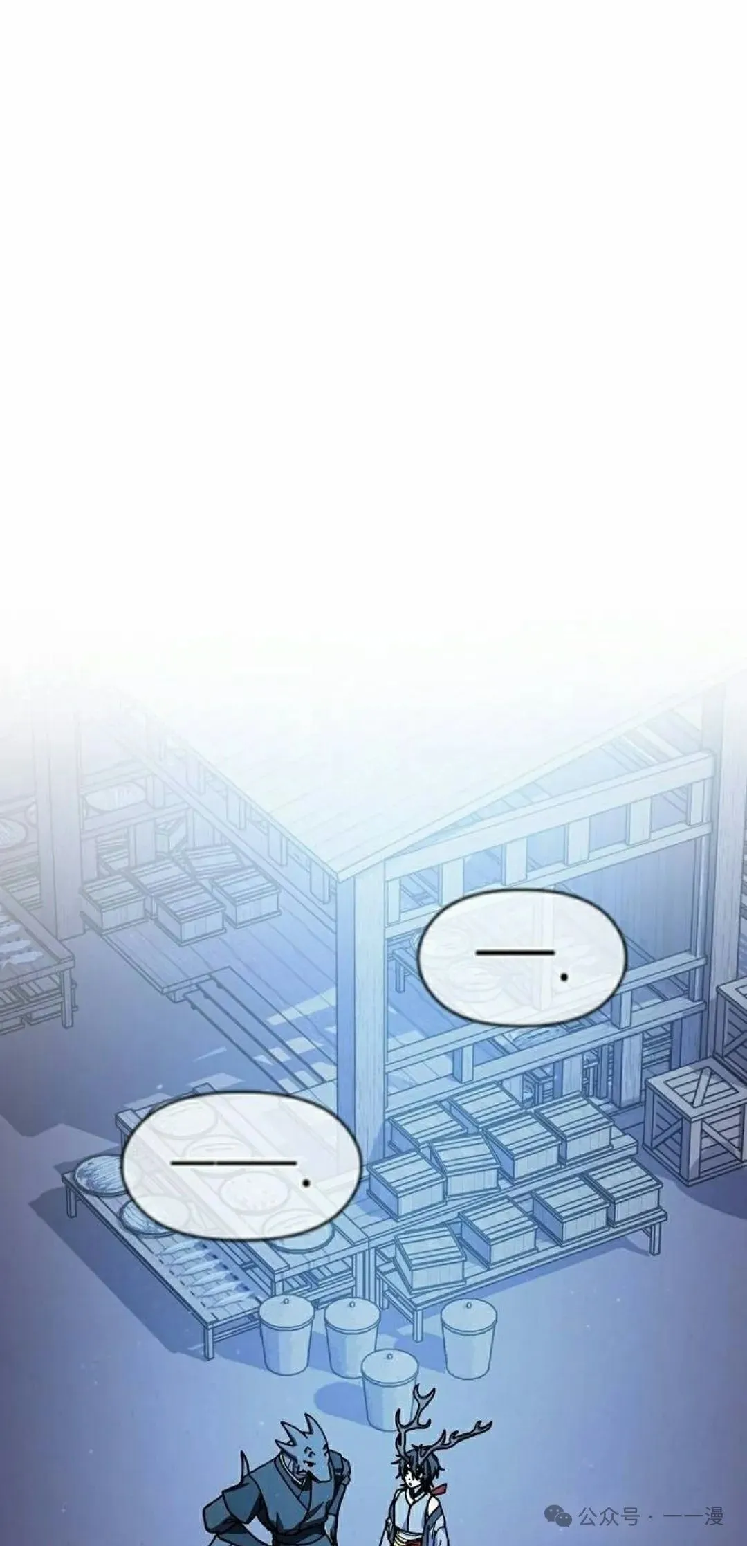 第85集24