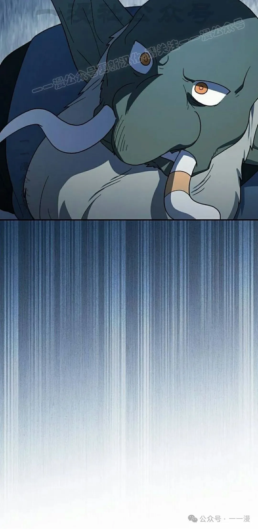 第87集93