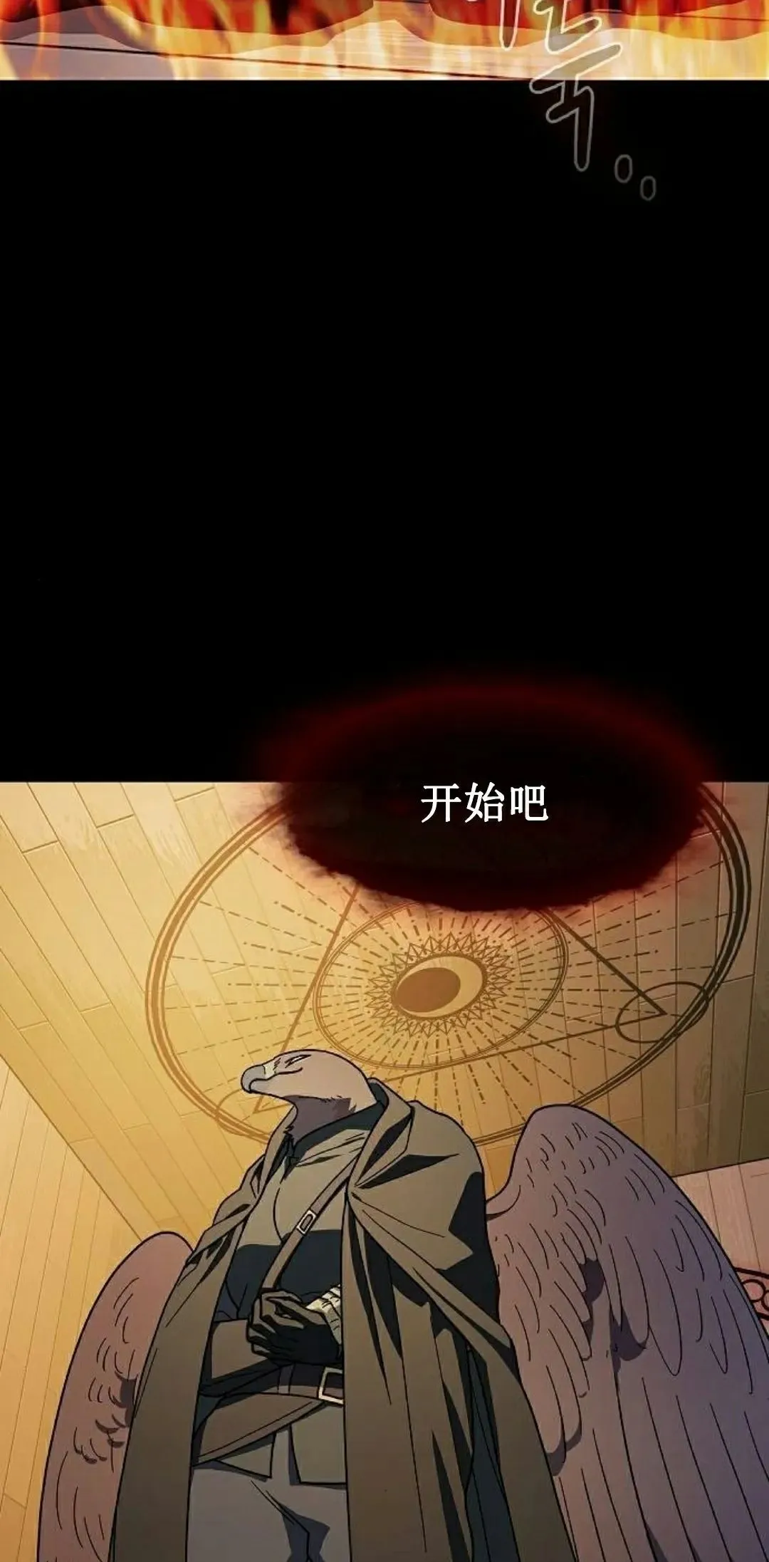第93集64