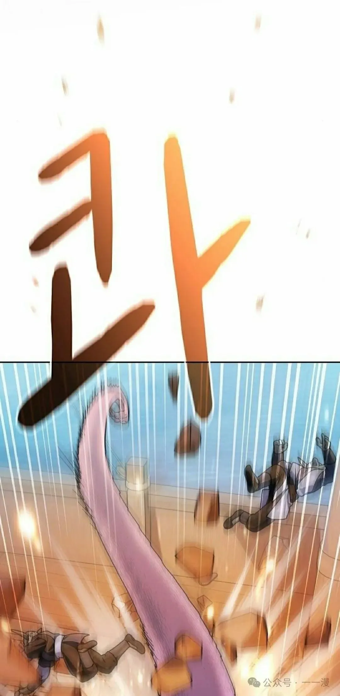 第87集94