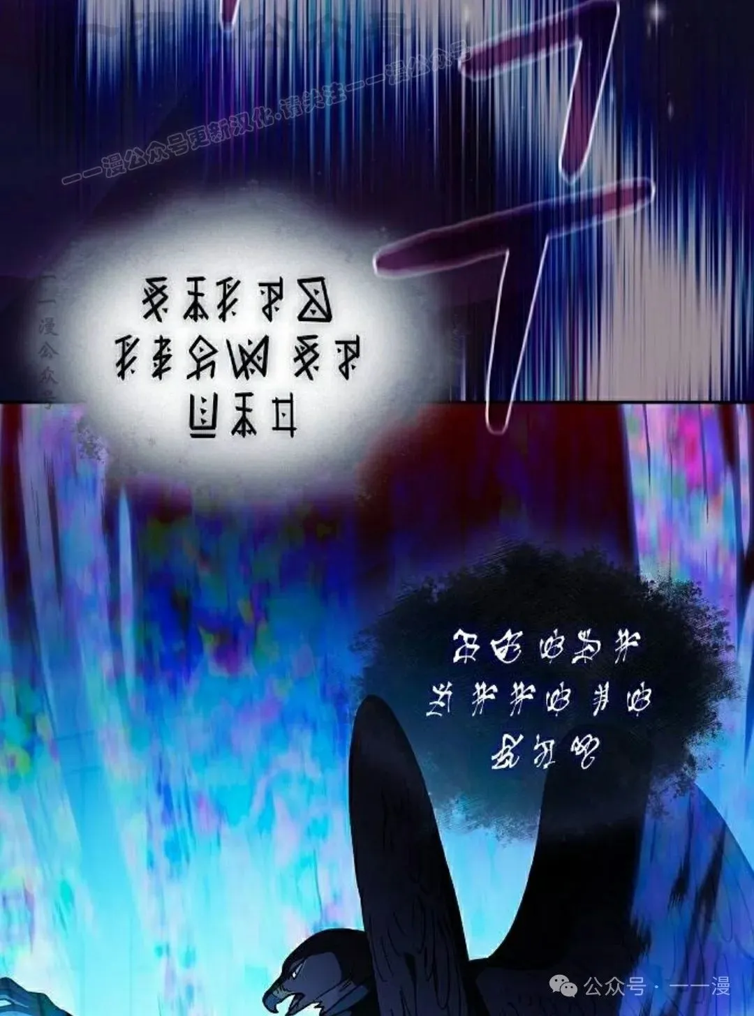 第88集53